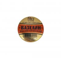 Вазелин 10гр  (косм)