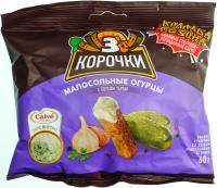 мал огур