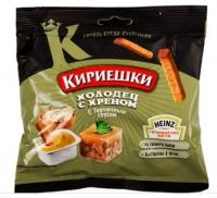 кириеш