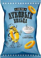 луковые