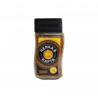 Кофе Черная карта голд ст.95г (карта голд 95 лиц)