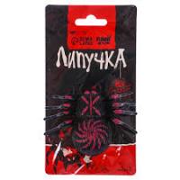 паук