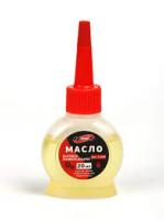масло