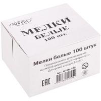 ме