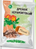 мелк