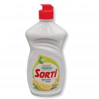 сорти лимон
