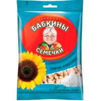 бабкины