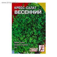 кресс