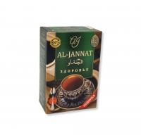 Чай Аль-Джаннат Здоровье 250гр (5898)