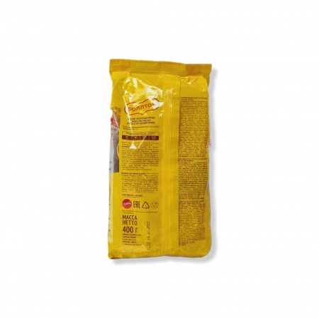 Лапша Яичная Класс. 400гр. (лапша зад)