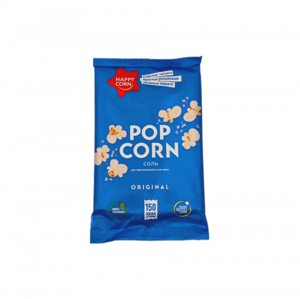 Попкорн Happy Corn 100гр м/у Ассорти (попкорн 2)