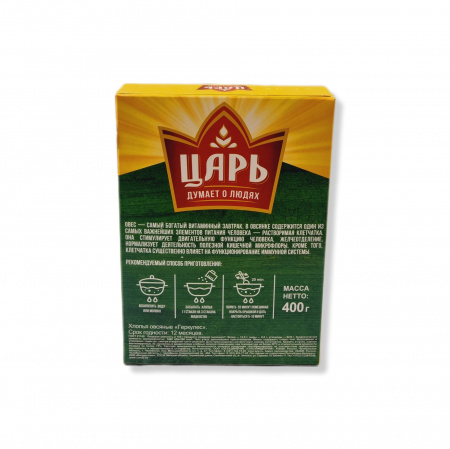 Хлопья Геркулес Царь т/у 400г. (герк царь зад)